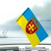 Авто прапорець 19 Армійський корпус з девізом Авто прапорець 19 Армійський корпус з девізом